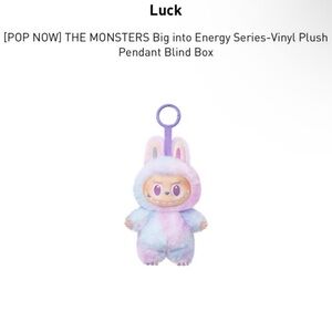 AUTHENTIC LUCK LABUBU THE MONSTERS - BIG INTO ENERGY Blind Box NWT